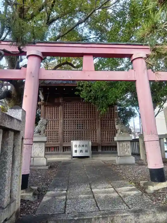 住吉神社(岐阜県)