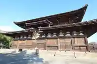 東寺(教王護国寺)(京都府)