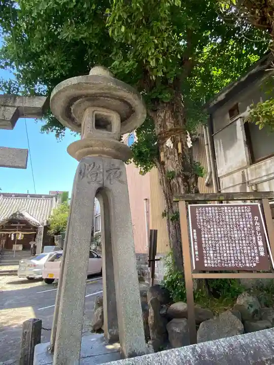 厳島神社(広島県)