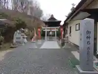 高屋敷稲荷神社(福島県)