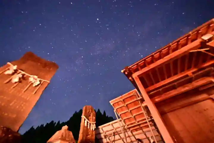 高龍神社(新潟県)