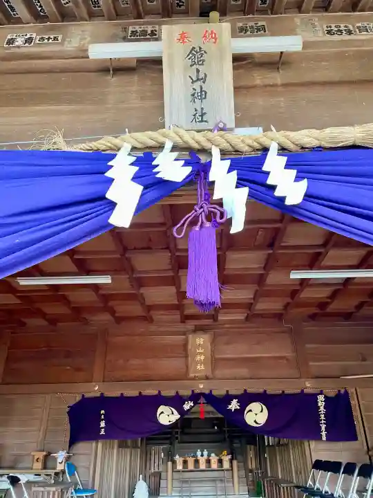 館山神社(千葉県)