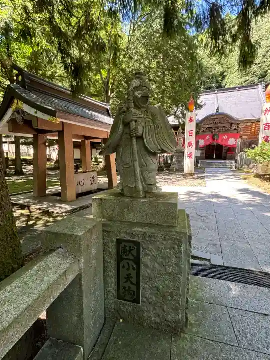 迦葉山龍華院弥勒護国寺(弥勒寺)(群馬県)