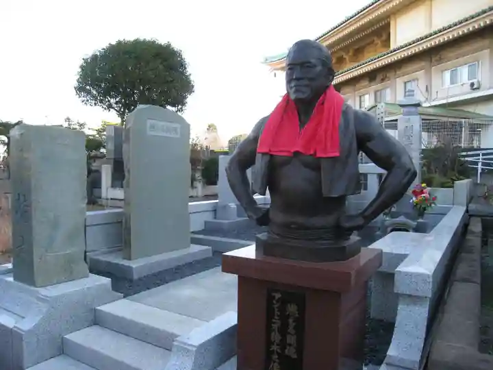 総持寺(神奈川県)