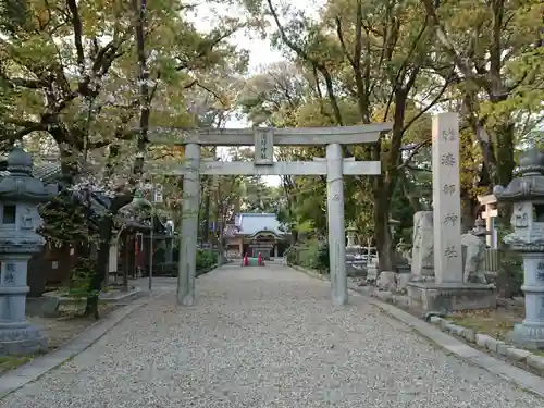 漆部神社の鳥居