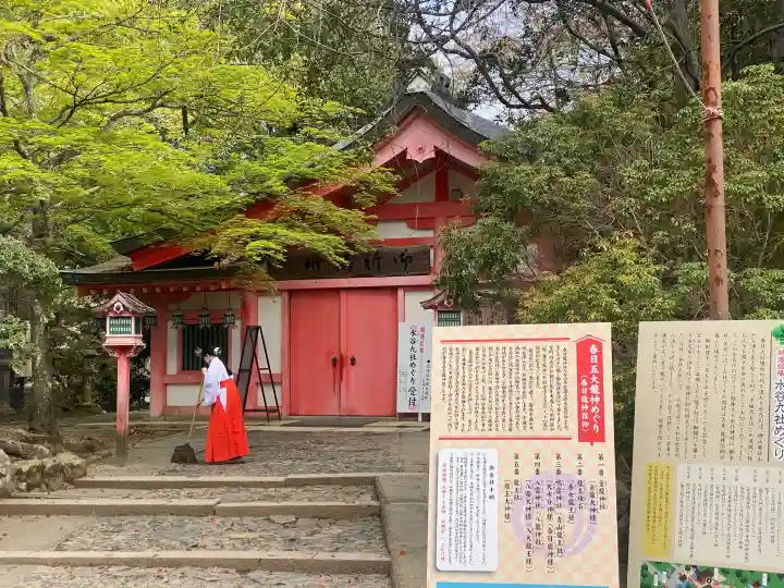御祈祷所の{uncategorized: "未分類", other: "その他", undefined: "問題あり", building: "その他建物", grave: "お墓", sacred_gate: "鳥居", guardian: "狛犬", statue: "像", buddha: "仏像", history: "歴史", nature: "自然", garden: "庭園", animal: "動物", pagoda: "塔", temizu: "手水舎", mountain_gate: "山門・神門", sanctuary: "本殿・本堂", subordinate: "末社・摂社", art: "芸術", scenery: "景色", jizo: "地蔵", ema: "絵馬", goshuin: "御朱印", omikuji: "おみくじ", items: "授与品その他", amulet: "お守り", goshuincho: "御朱印帳", eats: "食事", festival: "お祭り", votive_dance: "神楽", shichigosan: "七五三参", wedding: "結婚式", experience: "体験その他", initially: "初詣", around: "周辺", anti_infection: "感染症対策"}