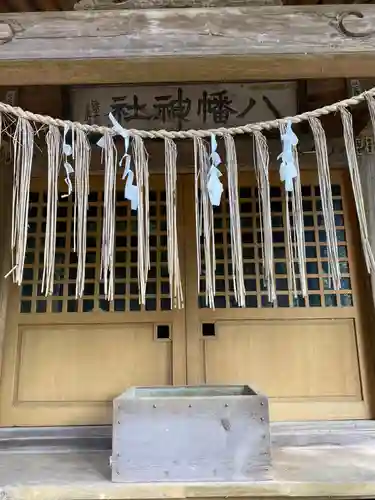 八幡神社(茨城県)