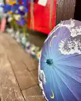 伊達神社(北海道)