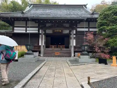報国寺の本殿・本堂