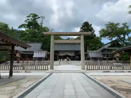 丹後一ノ宮 元伊勢 籠神社(京都府)