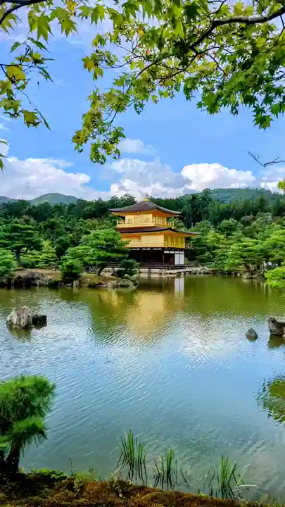 鹿苑寺(金閣寺)(京都府)