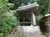 万松寺(愛知県)