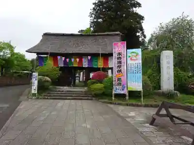 塩船観音寺の末社・摂社