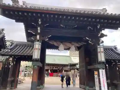 大阪天満宮の山門・神門