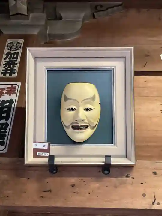 清水寺(岐阜県)
