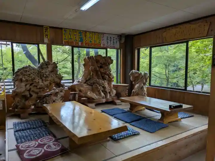 あやかり神社(栃木県)