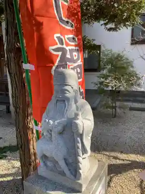 勝楽寺(東京都)