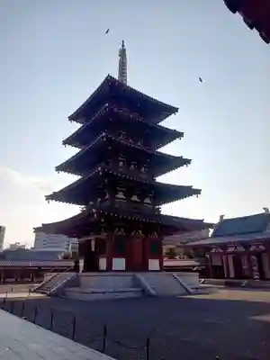 四天王寺(大阪府)