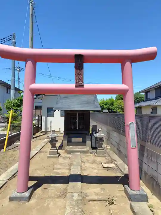 津賀守稲荷神社(埼玉県)