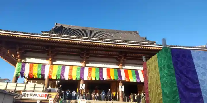 西新井大師総持寺(東京都)