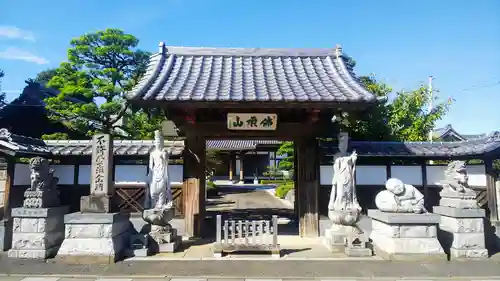 楞厳寺の山門