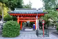 三光稲荷神社の手水舎