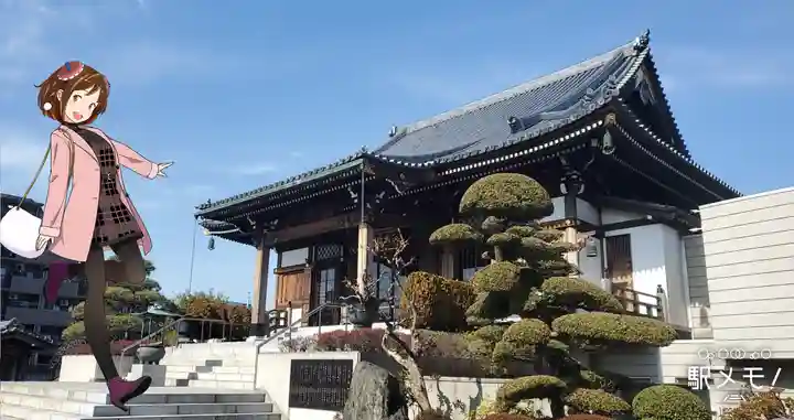 正福寺の本殿・本堂