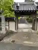 円満寺の山門・神門