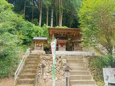 御油神社の末社・摂社