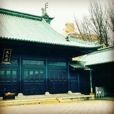 湯島聖堂の本殿・本堂