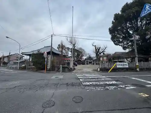 市杵島姫神社(三重県)
