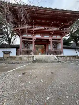 醍醐寺(京都府)