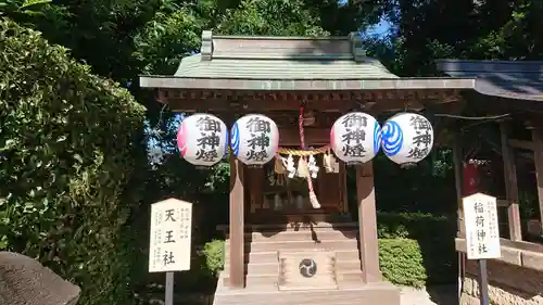 中野沼袋氷川神社の末社