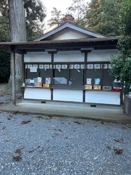 村檜神社(栃木県)