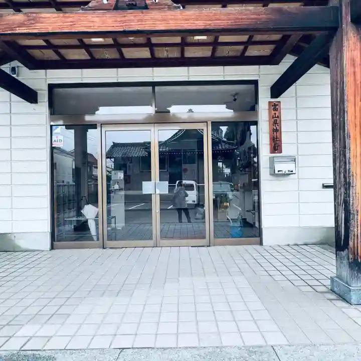 諏訪社(富山県)