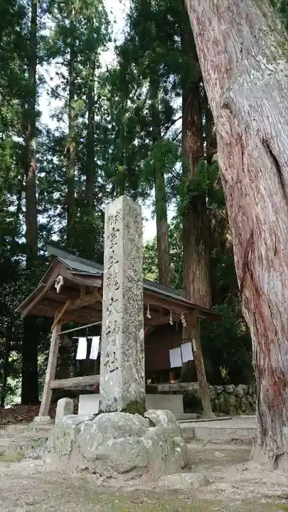 室生龍穴神社のその他建物