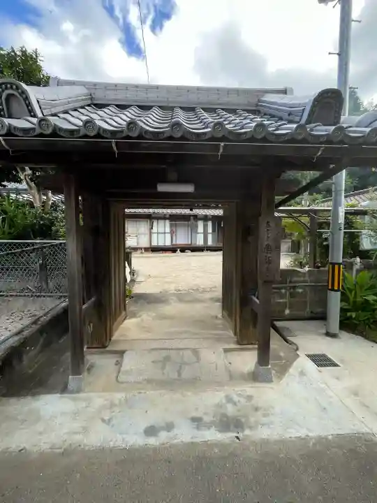 薬師寺(広島県)