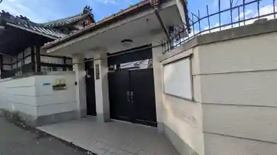 西寳寺(大阪府)