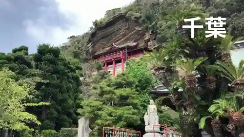 大福寺のその他建物
