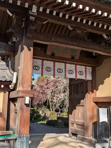 玄国寺(東京都)