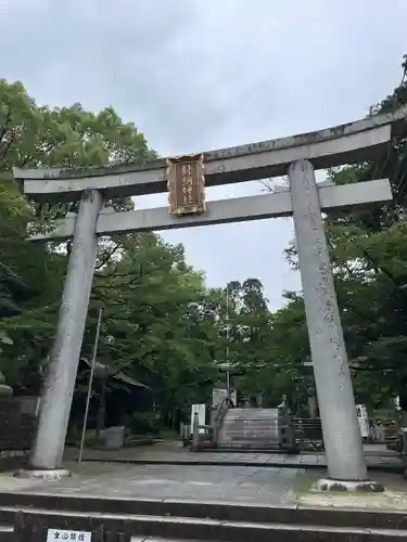 針綱神社(愛知県)
