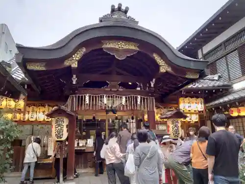 錦天満宮(京都府)