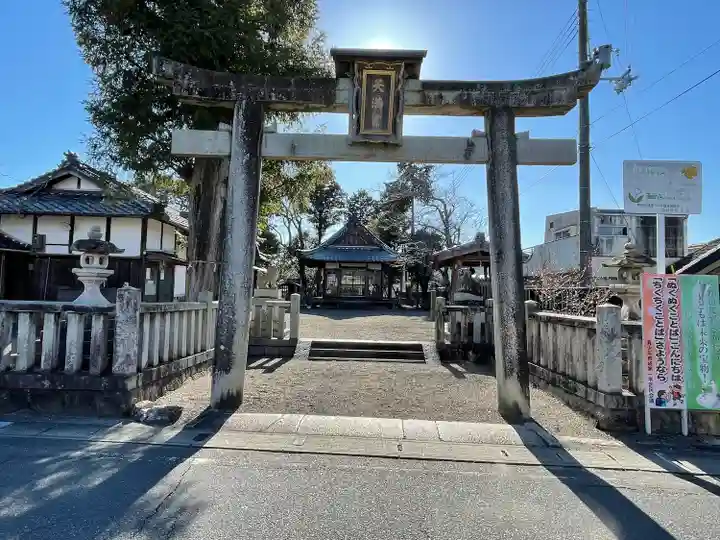 天満神社(滋賀県)