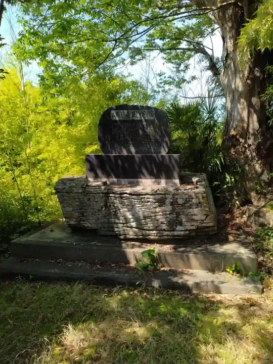 伊達神社(福島県)