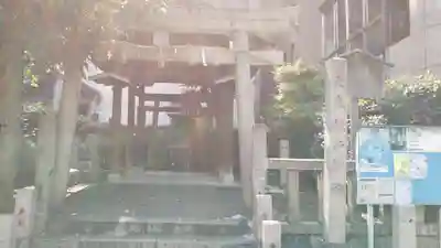 大直禰子神社(愛知県)