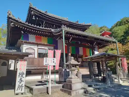 今熊野観音寺(京都府)