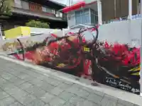 善名称院(真田庵)(和歌山県)