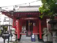 源覚寺の御朱印