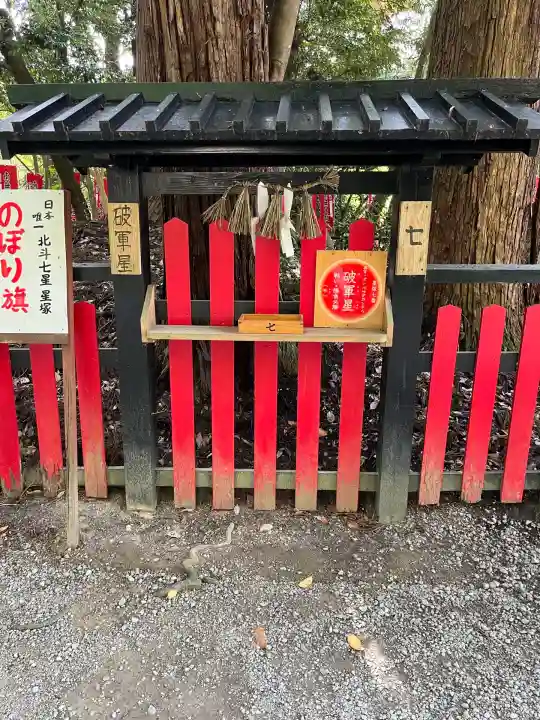 観心寺(大阪府)