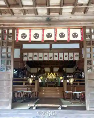伊奈冨神社(三重県)